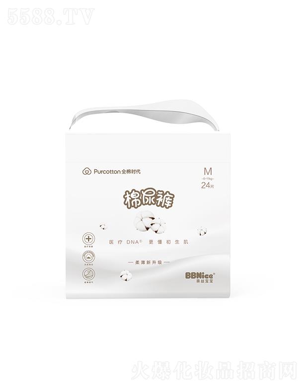 νzOMINIѝ(ѝ򲻝ѝ)Ma 24Ƭ/