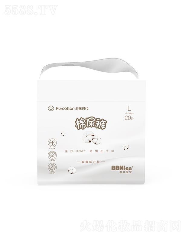 νzOMINIѝ(ѝ򲻝ѝ)La 20Ƭ/