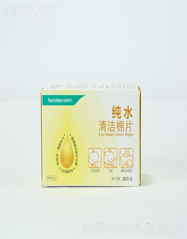 ȫޕr(sh)ˮ坍Ƭ 7.5x8cm