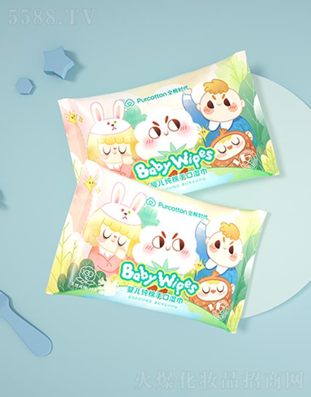 ȫޕr냺ֿڝ 150mmX200mm