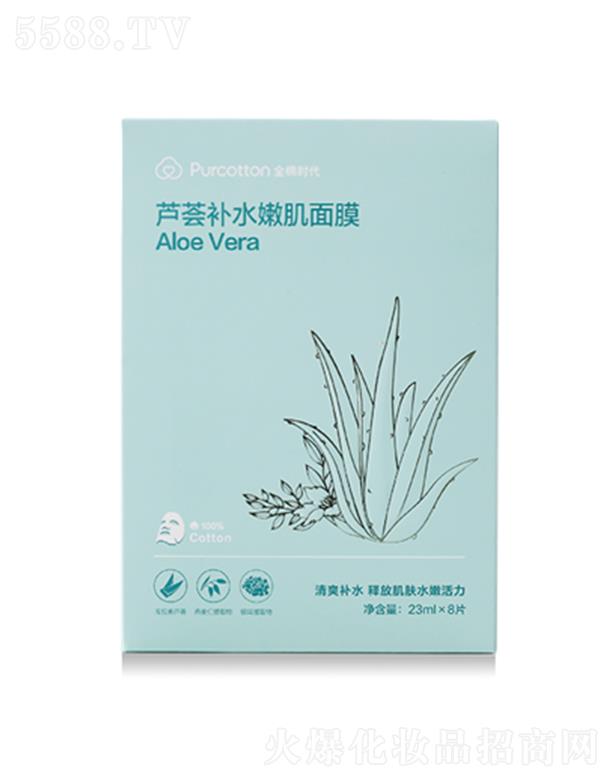 ȫޕrJCa(b)ˮۼĤ 8Ƭ/