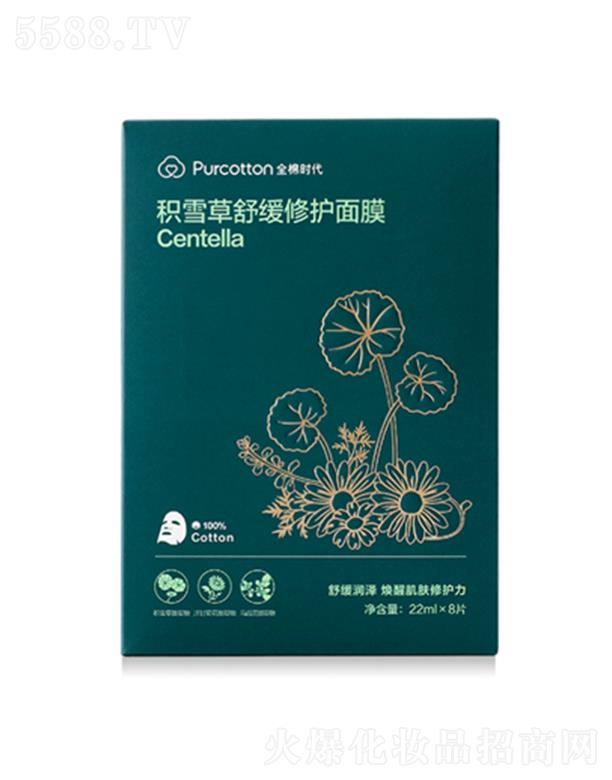 ȫޕreѩ澏o(h)Ĥ  8Ƭ/