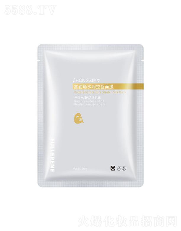 ˸ϩˮzĤ 澏տsëaˮ