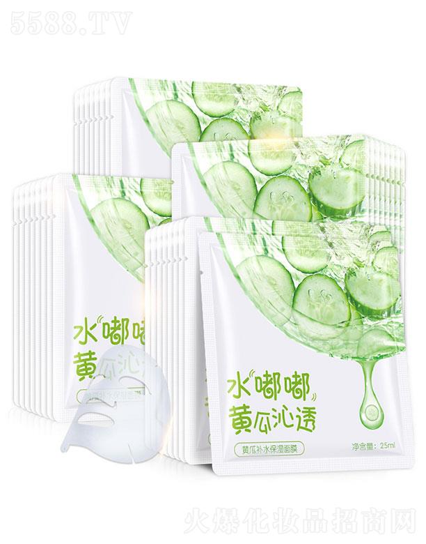 V֥  ֥JCSa(b)ˮĤ  25ml   ̝o(h)