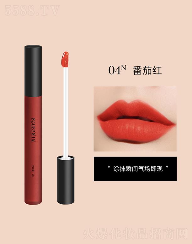 BLUETHINӴ#04Ѽtɫ |(zh)mθ