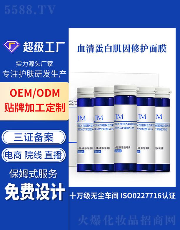 Vݻ   Ѫ嵰Ĥ   ̝w   Ƽ(x)y