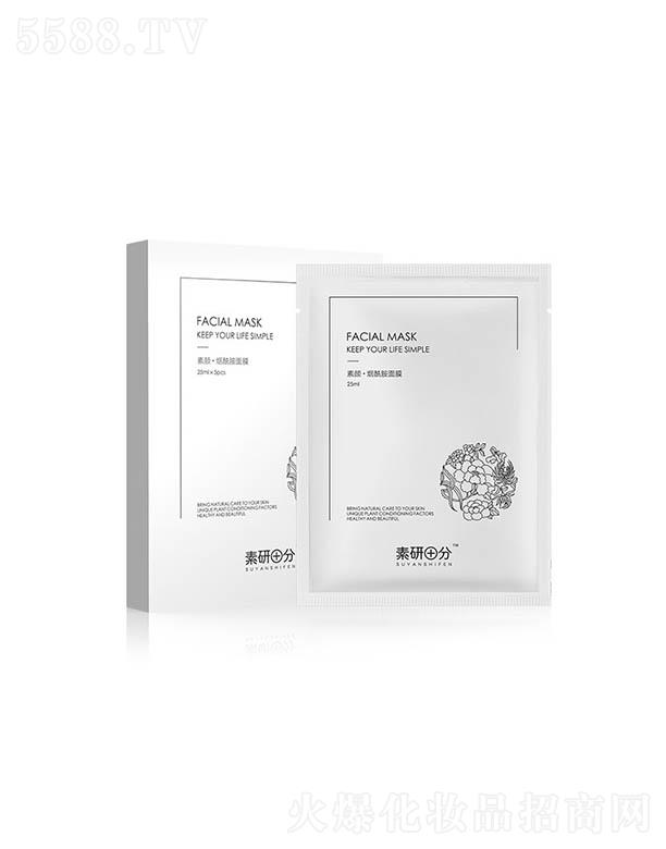 ʮ֟Ĥ 5Ƭb*25ml ưa(b)ˮ