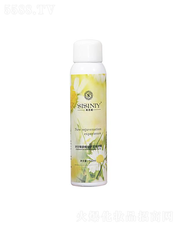 ϣ˼ʾ澏oyF 120ml־ÿͱˮ