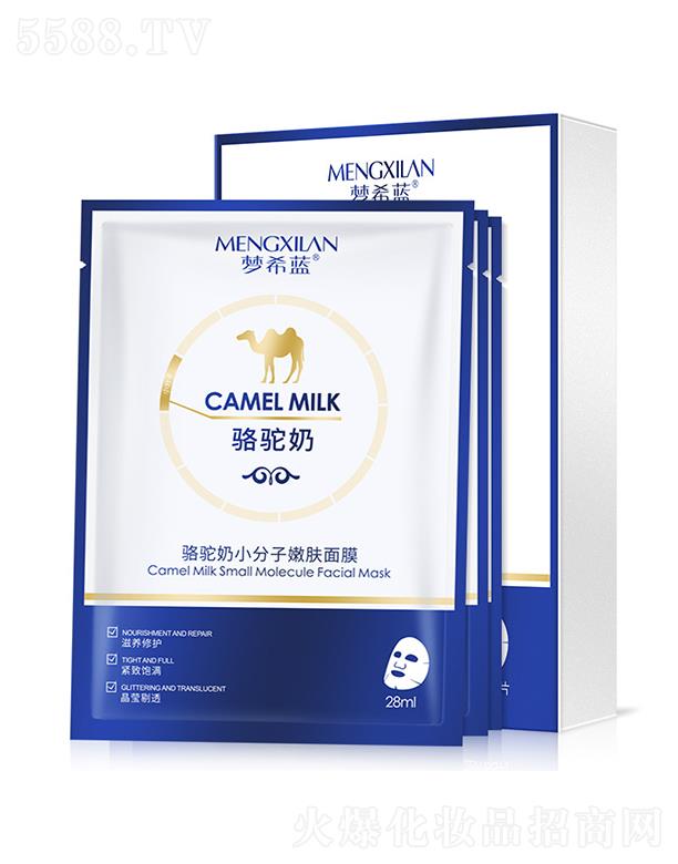 (mng)ϣ{(ln)СwĤ 28mlpSɫ