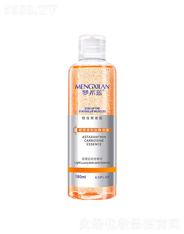 (mng)ϣ{(ln)rؼľAҺ 180mla(b)ˮwo(h)B(yng)