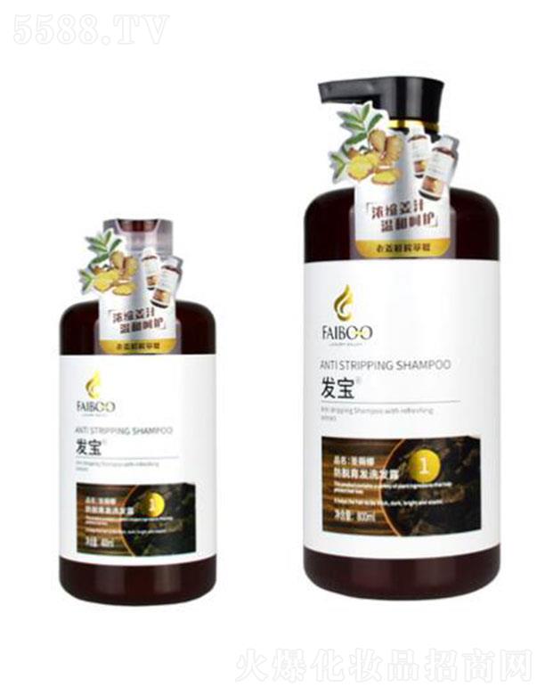 l(f)Ól(f)ϴl(f)¶ 800ml+400ml