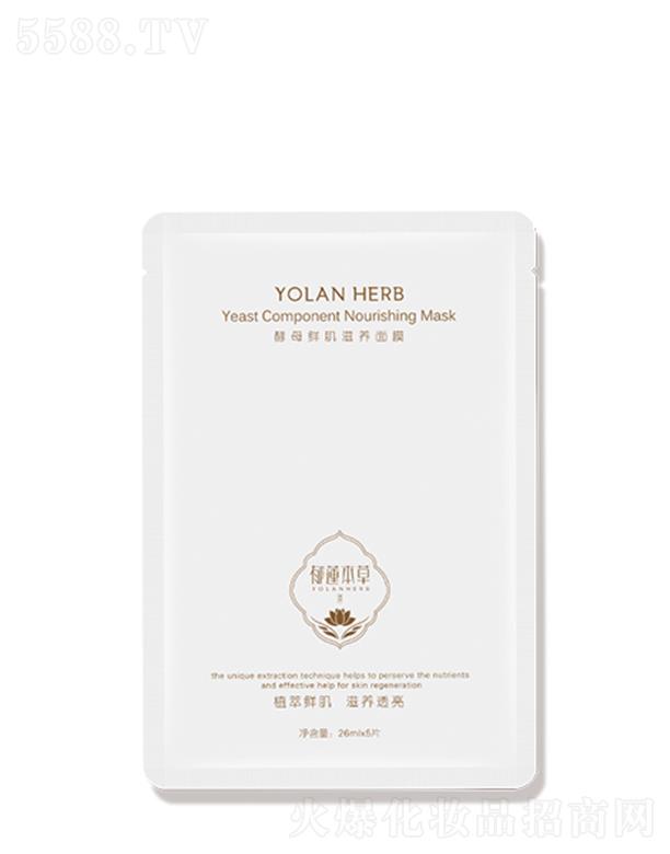 ɏݽĸrB(yng)Ĥ 26ml5Ƭ