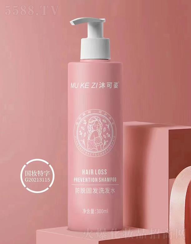 ˷Ó̰l(f)ϴl(f)ˮ 300ML