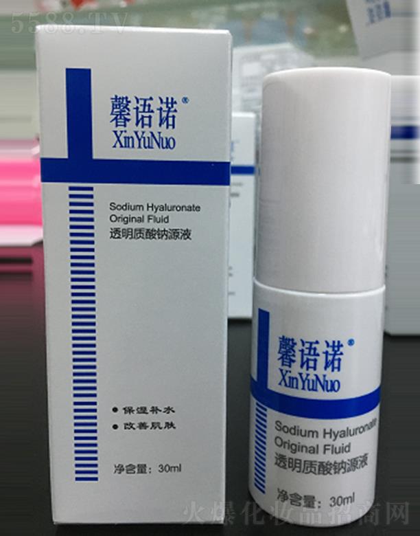 ܰZ(y)Z͸|(zh)cԴҺ 30ml