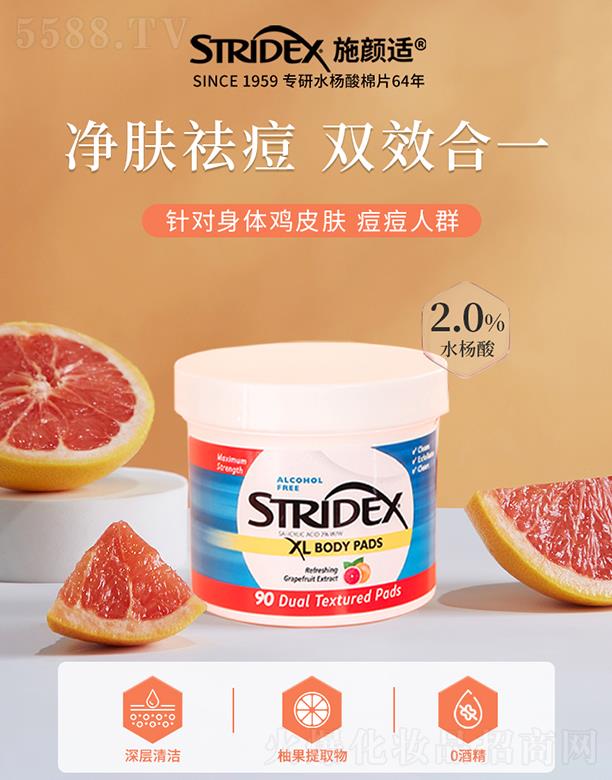 ʩmˮƬӴ棨w(zhun)ã