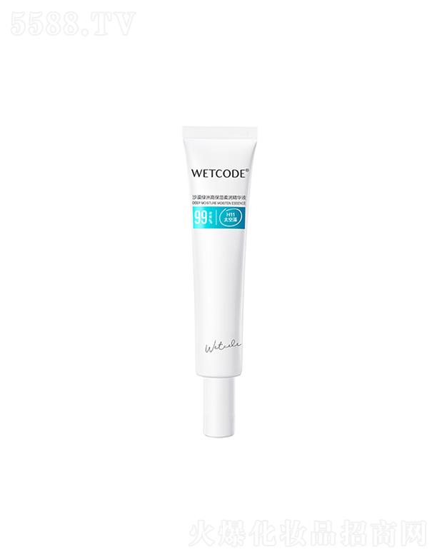 ˮܴaɳĮG޸߱᝙(rn)AҺ