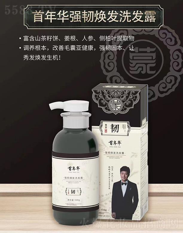 A(qing)gl(f)ϴl(f)¶