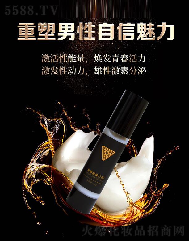 Ȫxܽa(chn)I(y)l(f)չ޹˾־z(2̖(ho))