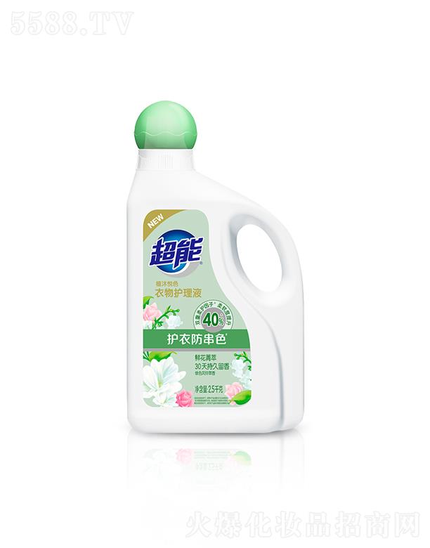 {˹F(tun)޹˾o(h)Һֲ吂ɫ