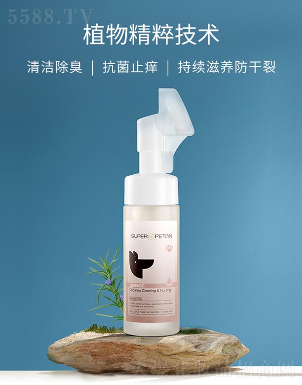 qջƷVݣ޹˾㲿坍o(h)AҺͨã