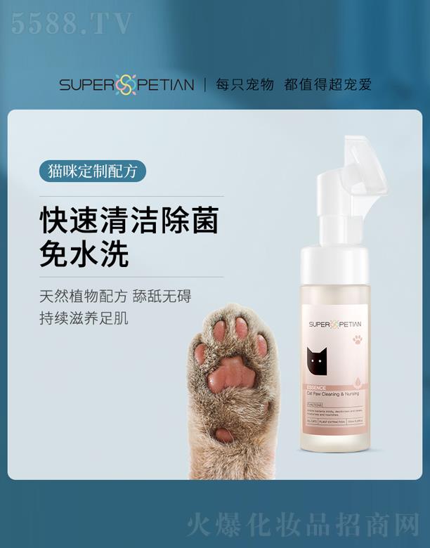 qջƷVݣ޹˾㲿坍o(h)AҺ؈؈ͨã