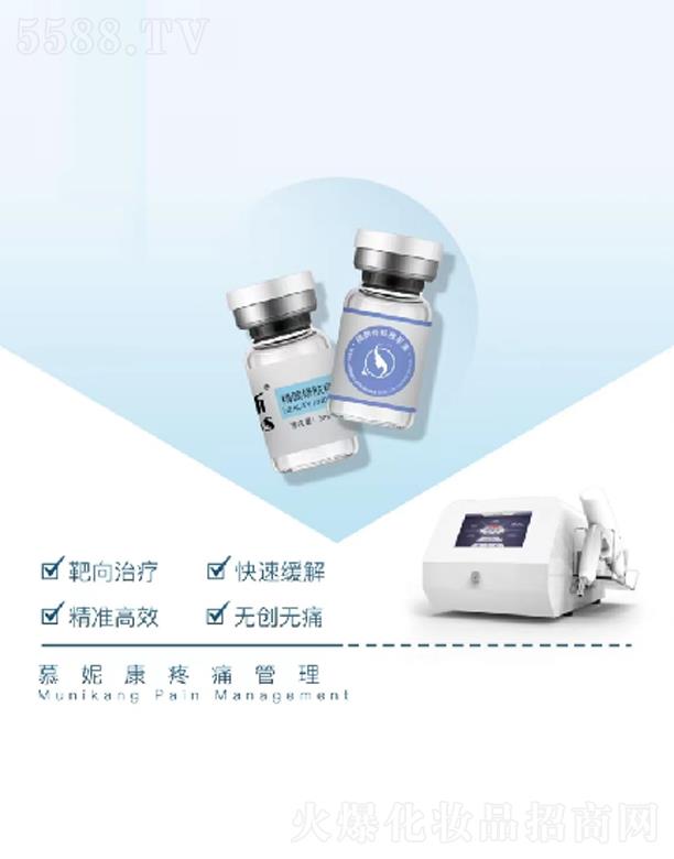 Vݽ̩t(y)ˎ޹˾Ľݿʹ