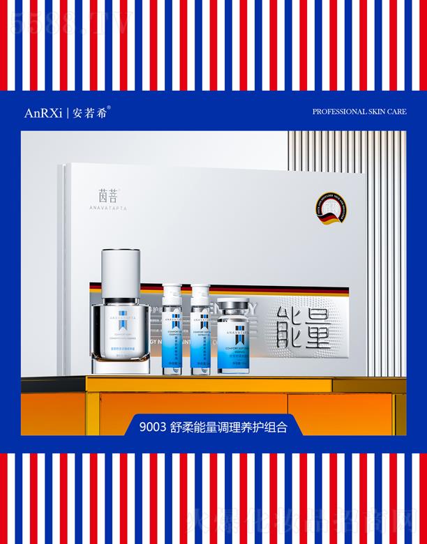 Vݰϣt(y)ˎƼ޹˾ϣ{(dio)B(yng)o(h)M