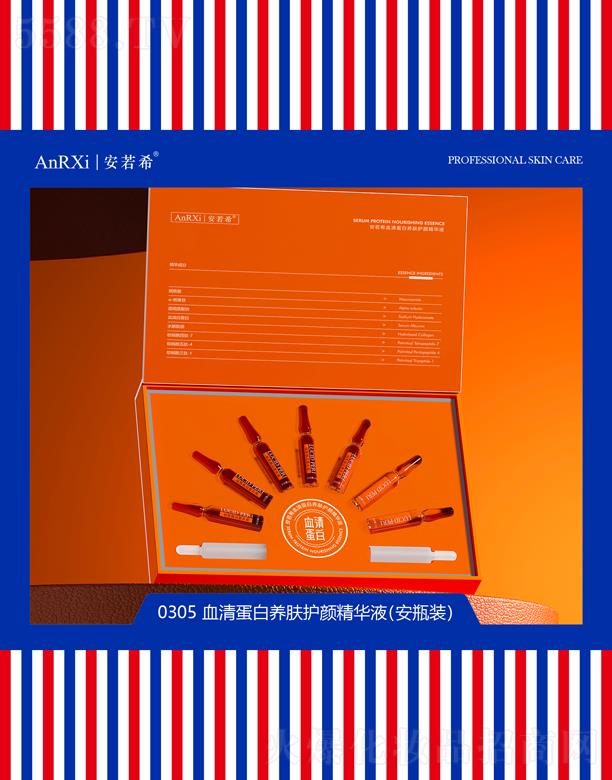 ϣѪ嵰B(yng)woAҺ(ƿb)