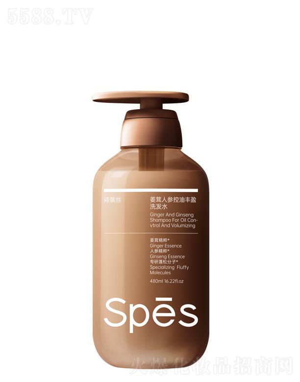 㽭~Ƽ޹˾Ԋ(sh)z˅Sӯϴl(f)ˮ