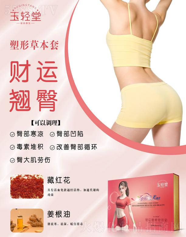 ɽ|٘I(y)Ƽ޹˾pؔ\N