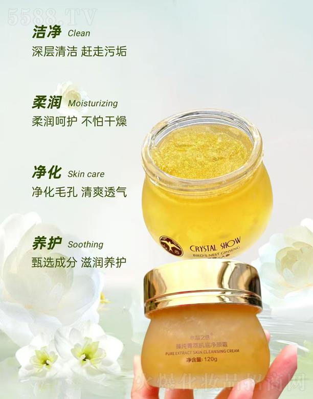 ˮ��֮�C�鼃ݼ�ͼ��׃��˪