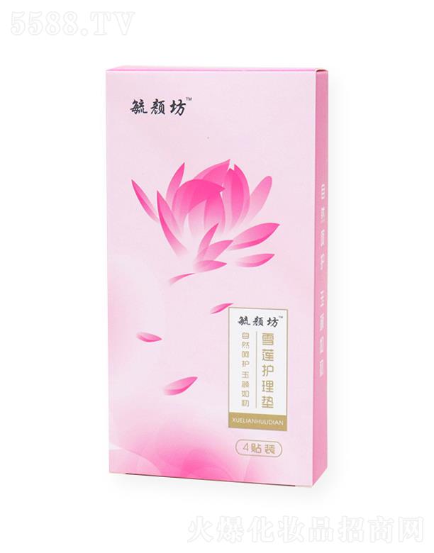 ع�ѩɏ�o��|