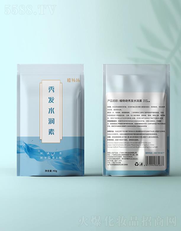 ֲ�����^�l(f��)ˮ����