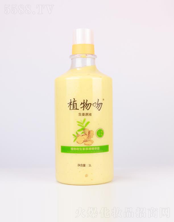 ֲ��������ԭҺ���A˪