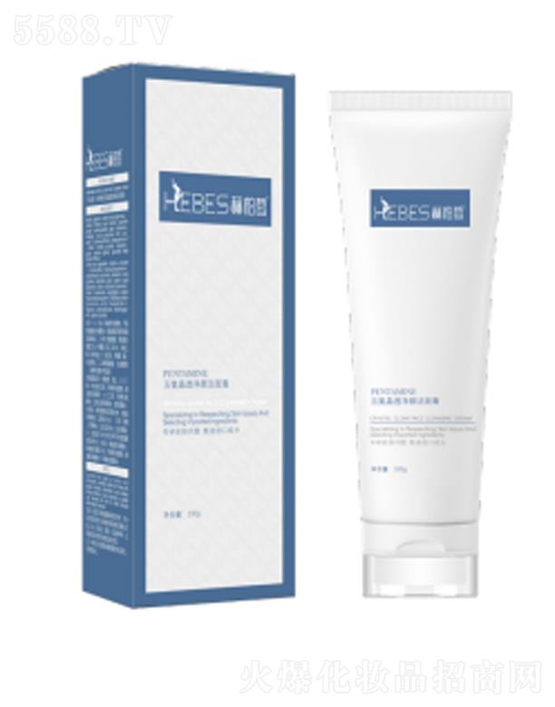 �հ���就��͸������