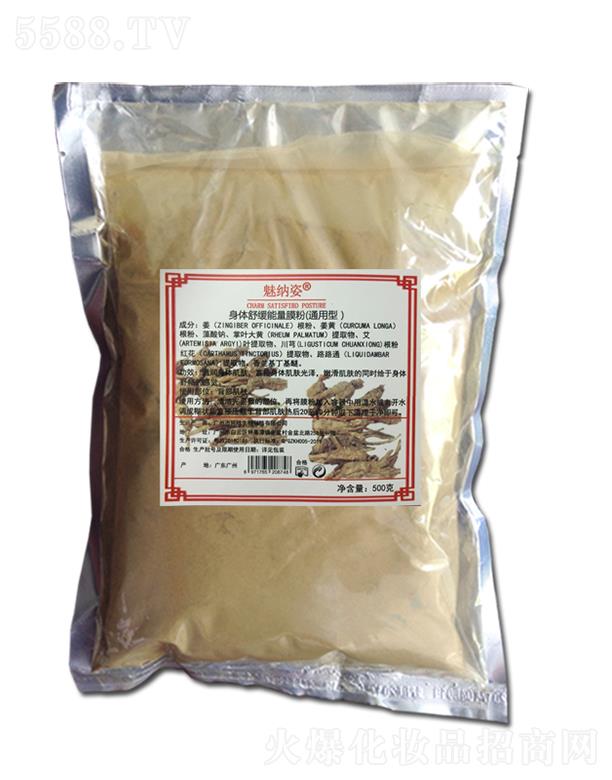 VĤϻyƷ޹˾ȼ{w澏Ĥ(ͨ)