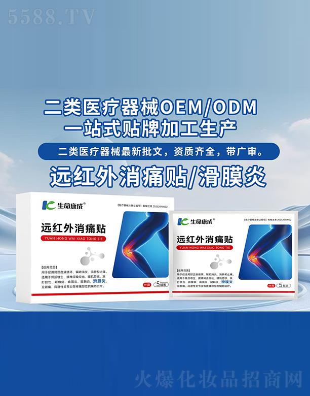 t(y)ˎƼ޹˾htʹN-Ĥ