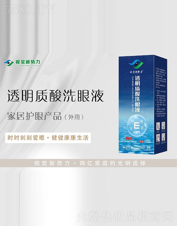 ҕX(sh)͸|(zh)ϴҺ