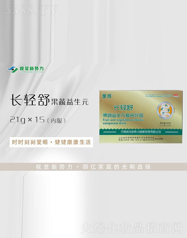 ҕX(sh)L(zhng)pԪ(f)Ʒ