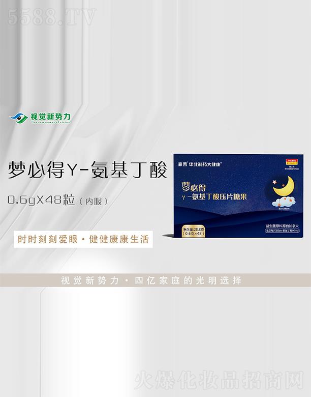 ҕX(sh)(mng)صY-ቺƬǹ