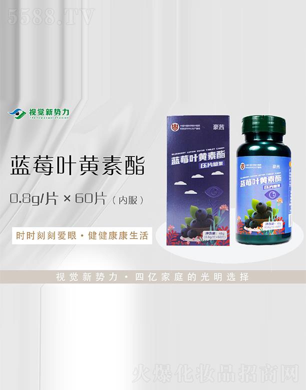 ҕX(sh){(ln)ݮ~SƬǹ