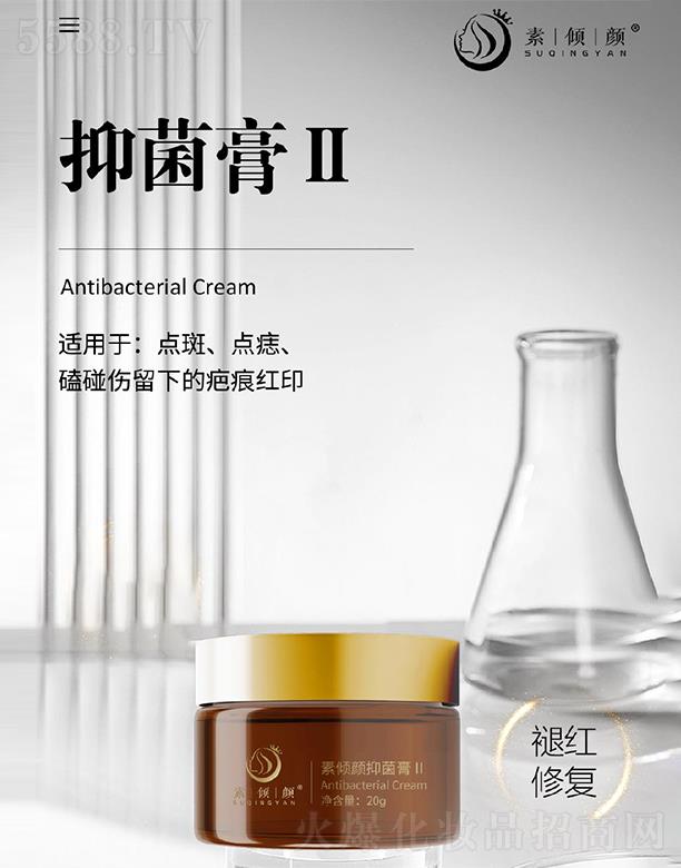 ؃AƤw־򣨰̺ۼtࣩ