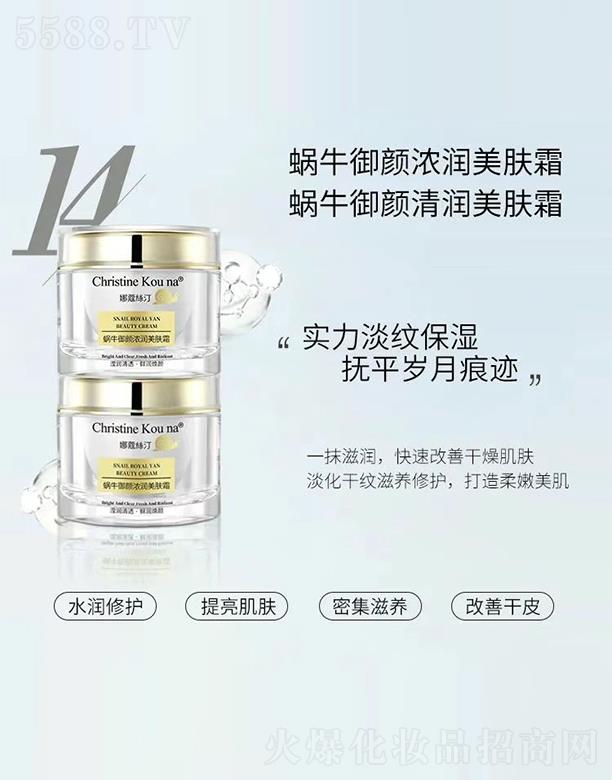 ޢz͡΁ţ❙w˪+΁ţ坙w˪