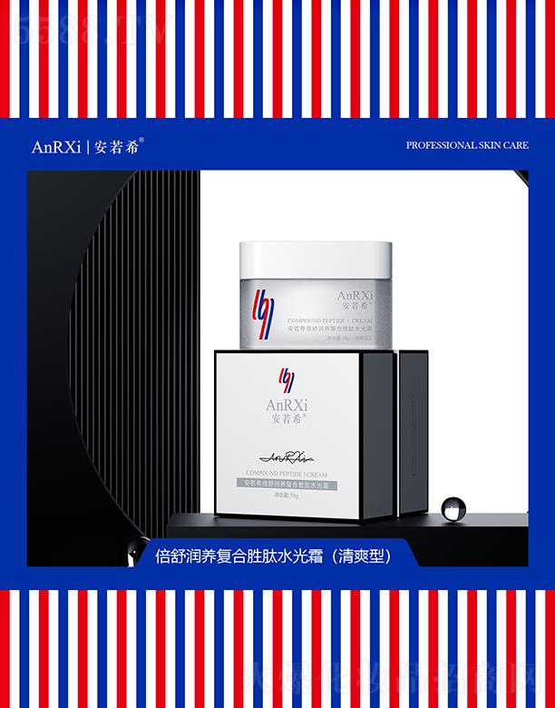 ϣ杙B(yng)(f)τˮ˪(ˬ)