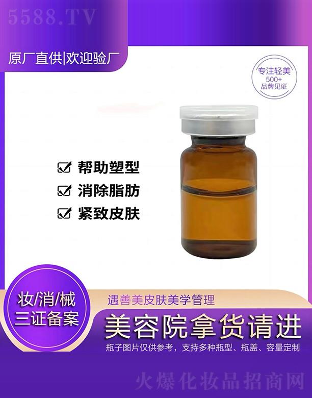 Vݣt(y)ˎƼ޹˾oAҺ