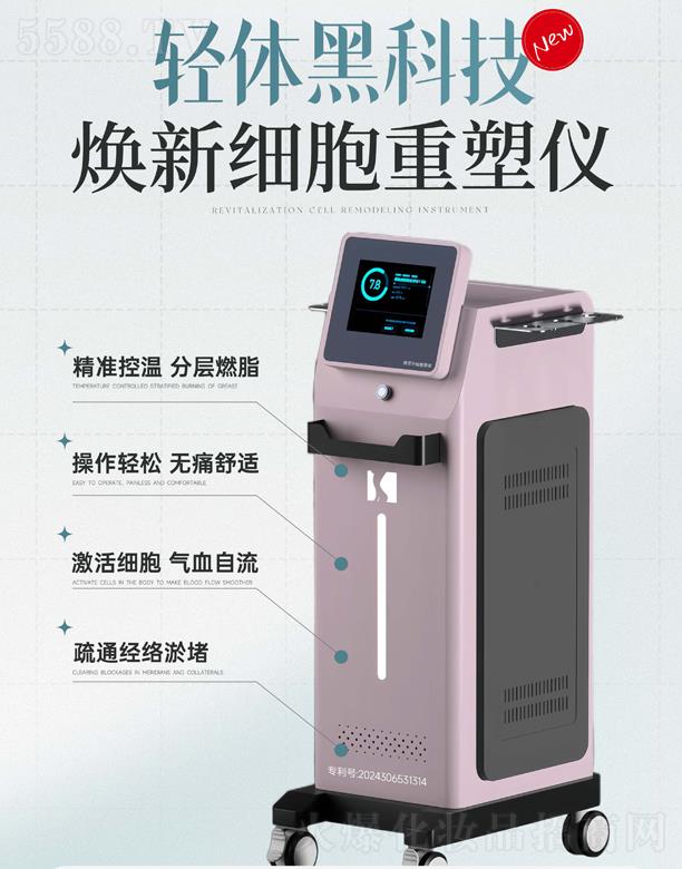 K݄(chung)ĽƼ޹˾·ߡ¼܃x