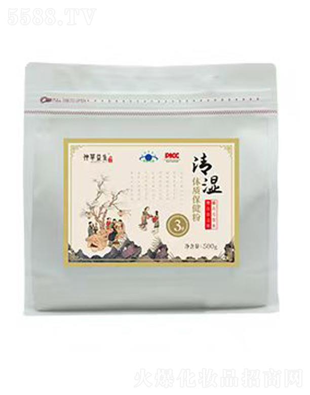 B(yng)Ƽ(V|)޹˾w|(zh)(3̖)