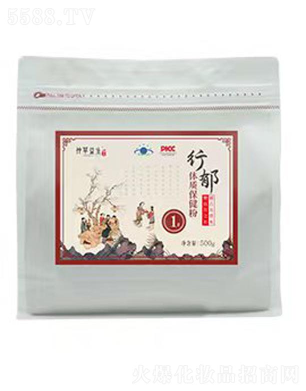 B(yng)Ƽ(V|)޹˾w|(zh)(1̖)