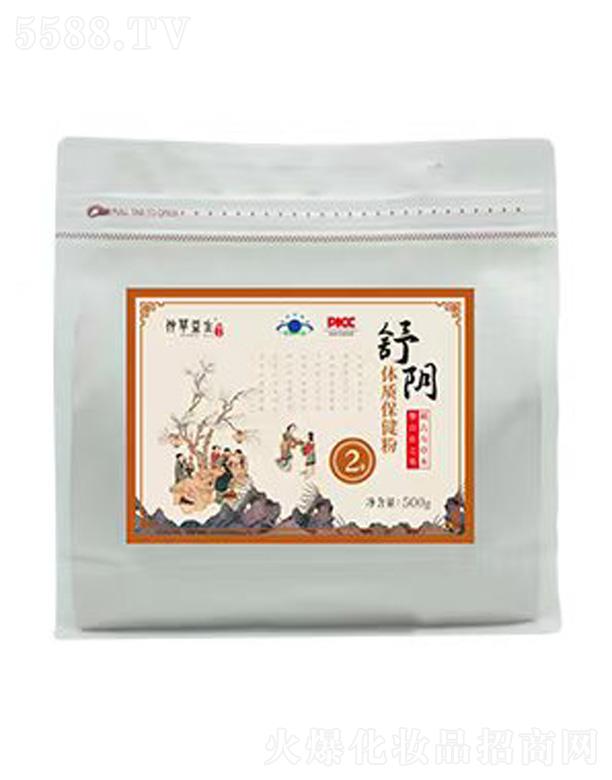 B(yng)Ƽ(V|)޹˾w|(zh)(2̖)