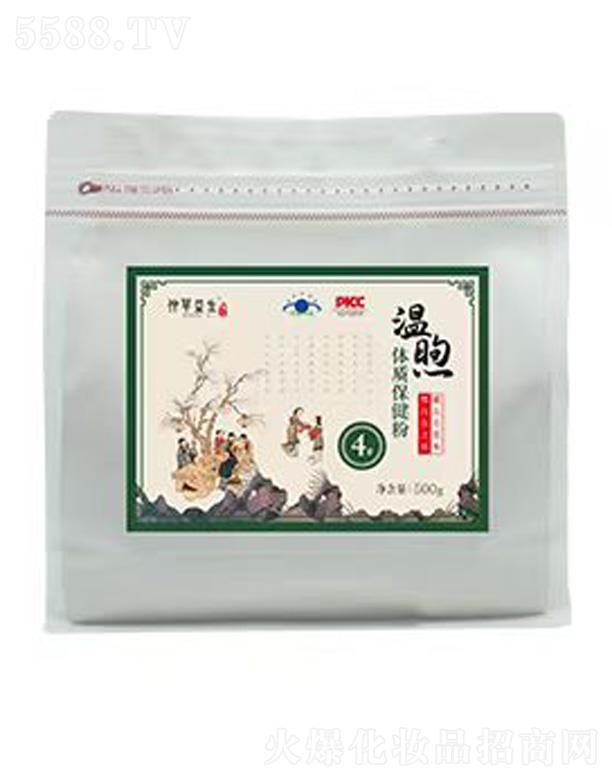 B(yng)Ƽ(V|)޹˾w|(zh)(4̖)